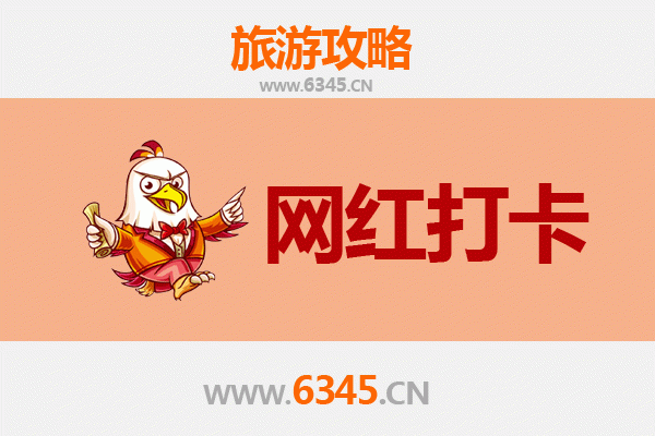 伊犁新源网红打卡地全攻略：探秘天山深处的秘境与浪漫